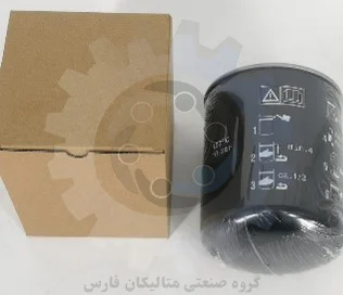 متالیکان فارس-المنت فیلتر هیدرولیک برند MAHLE مدل PX36-13-2-SMX10